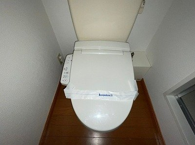 【その他】 | レオパレスサンライズヒル | 温水便座付き♪現況を優先します