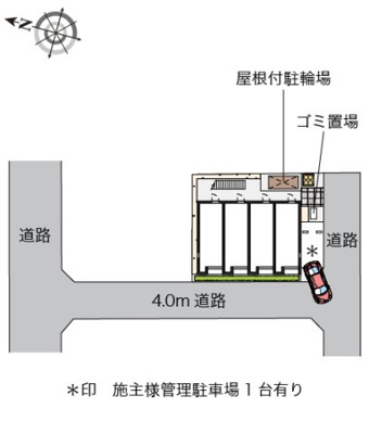 【その他】 | レオネクストアスカル大和