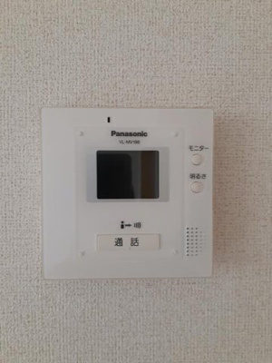 【セキュリティ】 | アルモニー