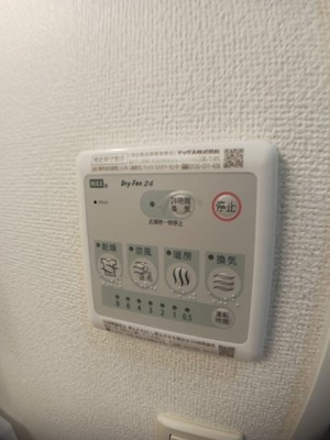 【その他】 | クレイドル・Ｋ