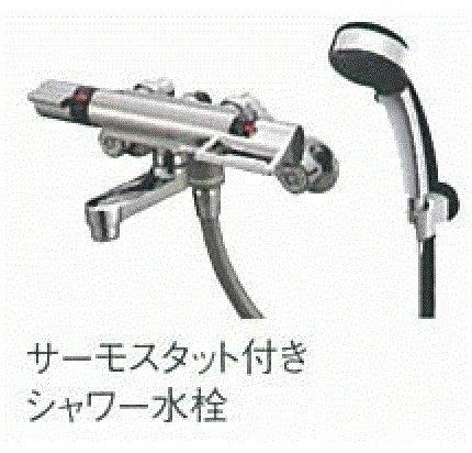 イーメゾンのその他