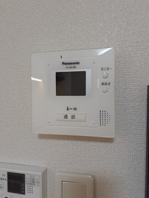 【セキュリティ】 | イーグレット