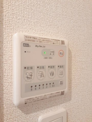 【その他】 | マハナ