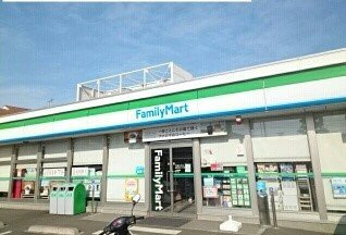 【周辺】 | マハナ | ファミリーマートまで750m