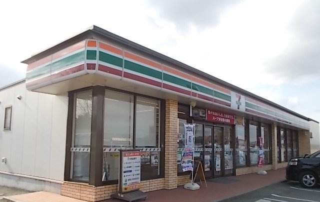 プラシード西寺Ｂの周辺|セブンイレブンまで1100m