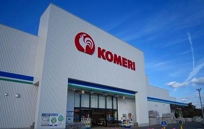 プラシード西寺Ｂの周辺|コメリまで500m