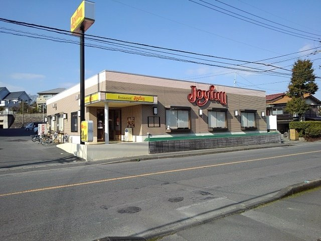 グリチーネの森の周辺|ジョイフル久留米御井町店まで560m