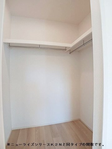 グリチーネの森の収納
