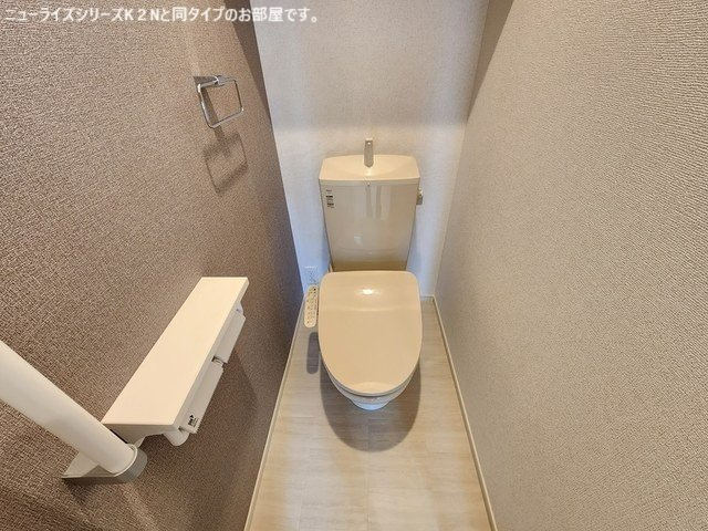 グリチーネの森のトイレ