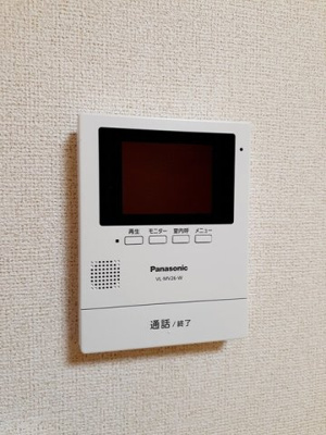 【セキュリティ】 | ピュア・コッティ