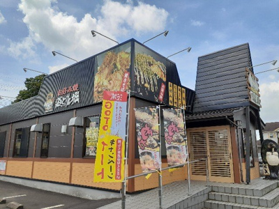 【周辺】 | プロムナードヌウボーＢ | 道とん堀　下妻店まで350m