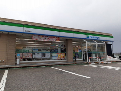 【周辺】 | オーシャンビュー | ファミリーマートまで600m