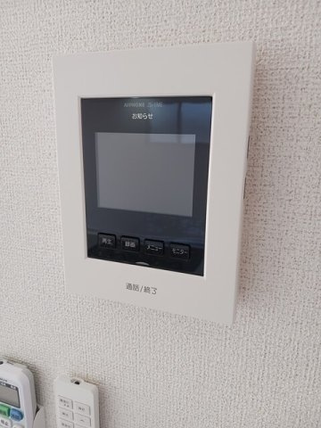 プリムローズ　日向のセキュリティ