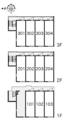 【その他】 | クレイノフローラ大森西