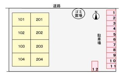 【駐車場】 | ＣＡＬ２１