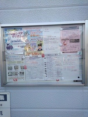 【設備】 | ＣＡＬ２１
