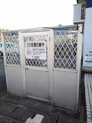 【その他共用部分】 | ＣＡＬ２１