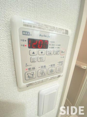 【設備】 | フジパレス緑橋EAST | ※同シリーズ参考画像