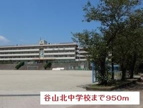 ピジョンヒルＡ・Ｉの周辺|谷山北中学校まで950m