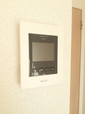 アパイサントのセキュリティ