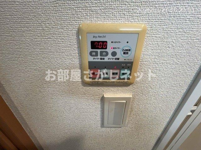 パークウェル神田ＥＡＳＴ弐番館【おとり物件なし】#学生・社会人にオススメ！初期費用分割払いOK！の設備