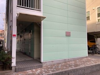 レオパレス西米野のその他