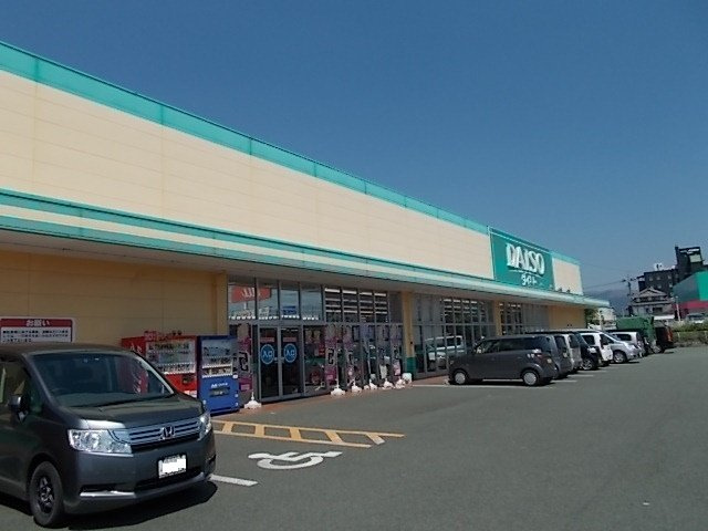 サニーグレイス大津の周辺|ダイソー大津店まで900m