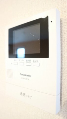 【セキュリティ】 | ルナ・ピエーナ幸和Ⅱ