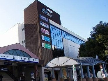 グリーン　リーフの周辺|ふじみ野ナーレまで700m