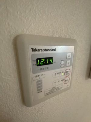 【設備】 | グランステージ | ※別号室参考画像