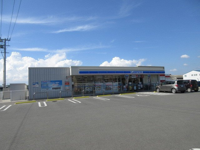 メゾン　ド　フランの周辺|ローソンまで650m