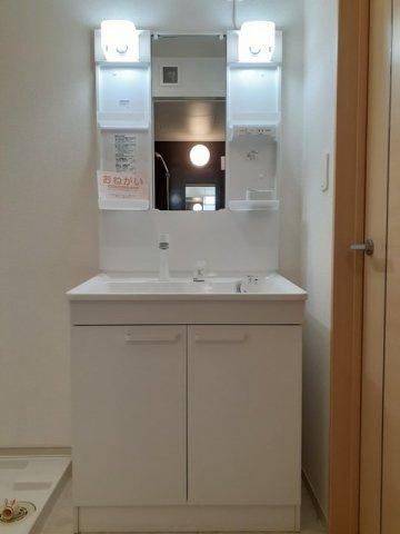 メゾン　ド　フランの洗面所