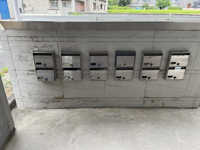 レオパレスクリスタルⅡのその他|集合ポスト