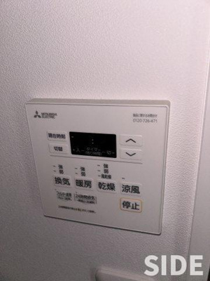 【設備】 | estageo関目高殿