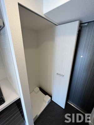 【設備】 | エスリードレジデンス都島シティフロント