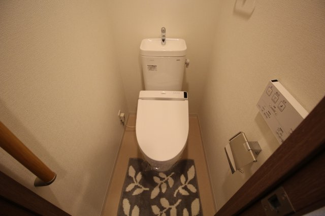 【トイレ】