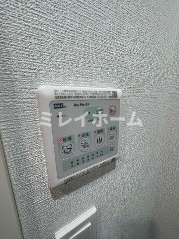 ドゥーエ梅屋敷の設備