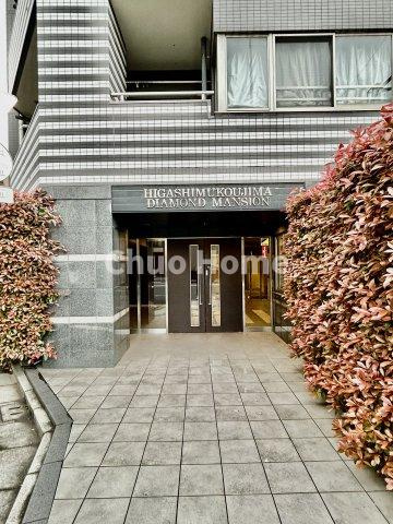 東向島ダイヤモンドマンションのエントランス|【エントランス】マンションのエントランスは、その物件の印象を決める、顔とも言える場所です。毎日通る場所ですからきれいなのが一番です。