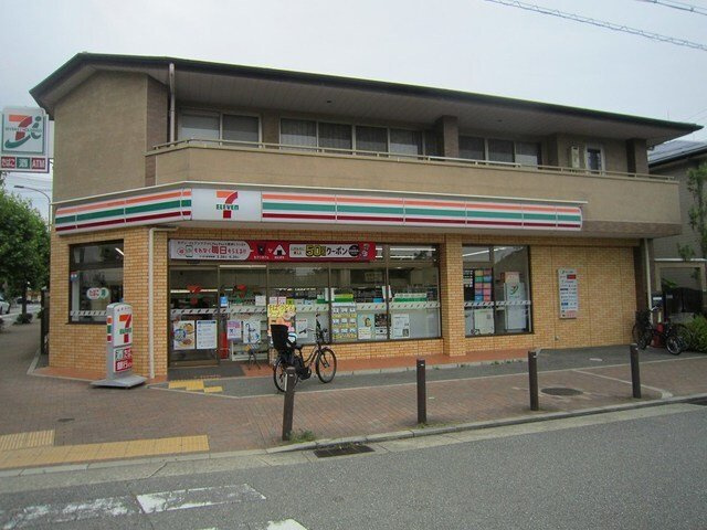 ジェーハイムの周辺|セブンイレブン西宮夙川店様まで240m