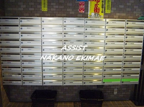 アーバンアメニティ中野のその他
