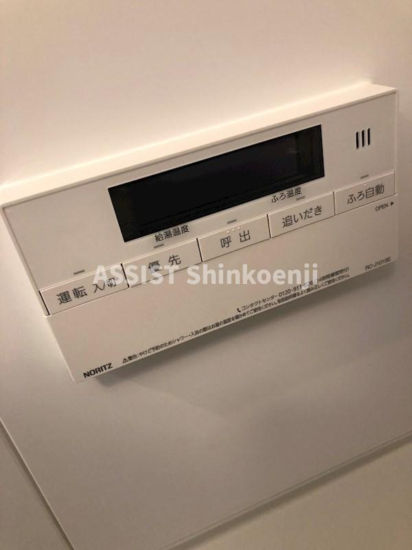Resco Espoirのその他
