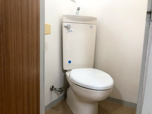 品川区西中延２丁目のアパートのトイレ