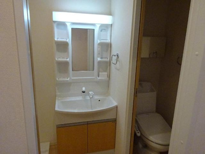 【洗面所】 | サニーウェル | 洗髪洗面化粧台