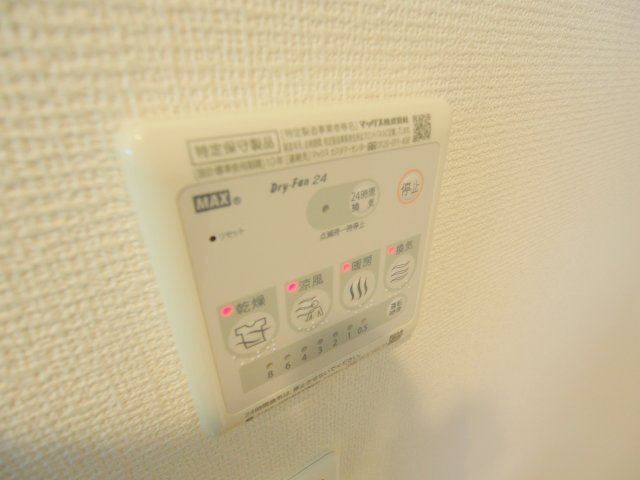 ブリリアントのその他
