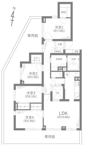 南生田アメニティホームズ
