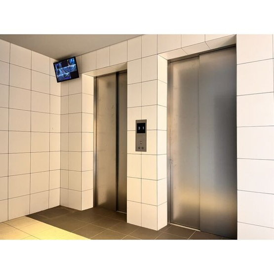 【設備】 | ドゥナーレ辻町
