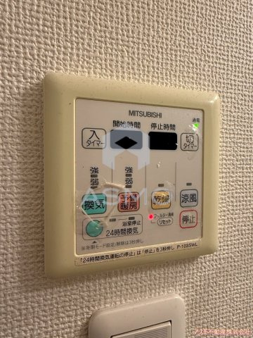 【設備】