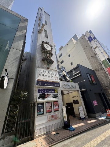 オーイズミオーイービルの外観