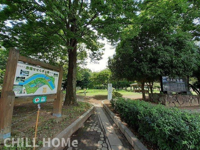 ファインＢの周辺|当社、チルホームのHPもご覧ください(^^)/物件情報多数♪