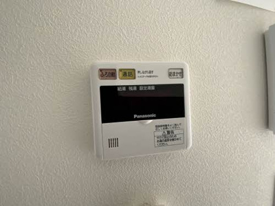 【設備】 | クオレール吉敷